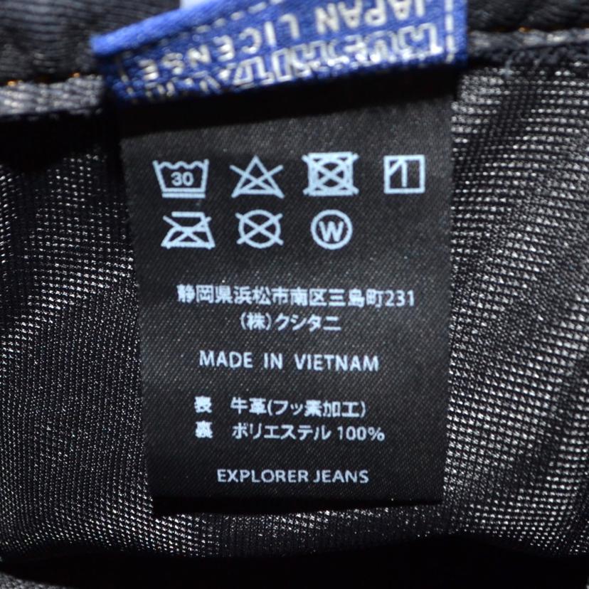 KUSHITANI/EXPLORERジーンズ//Bランク/75