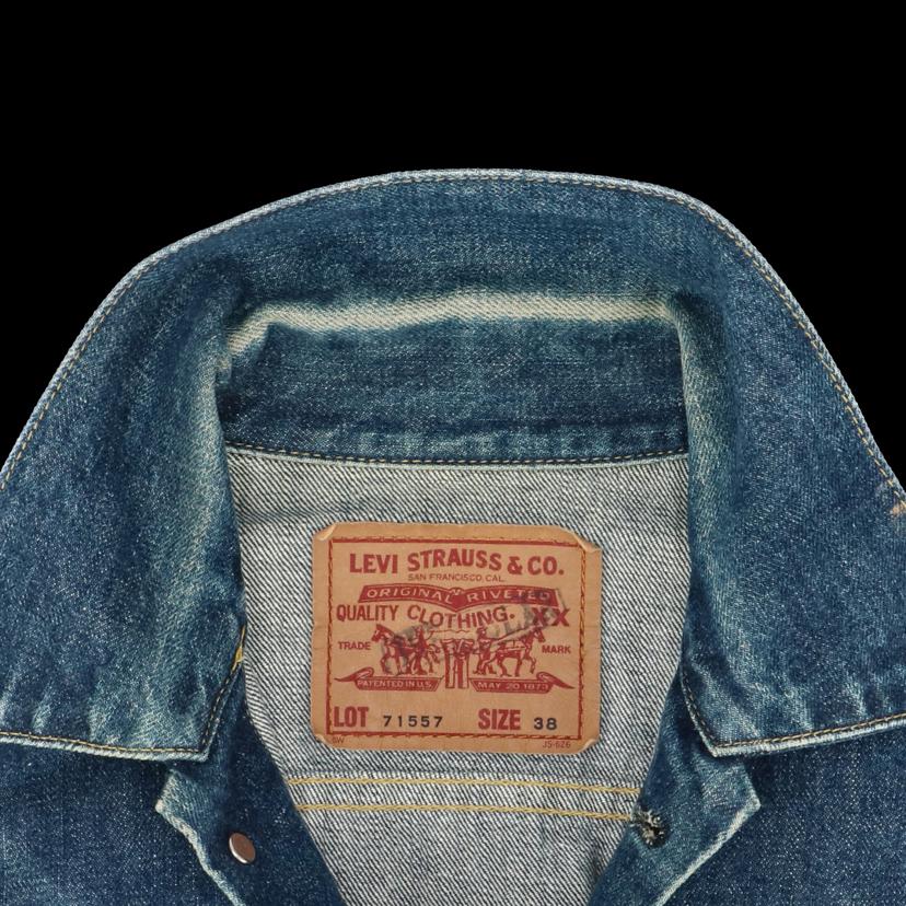 LEVIS リーバイス/LEVIS／71557／3rd／90’s／日本製//ABランク/69