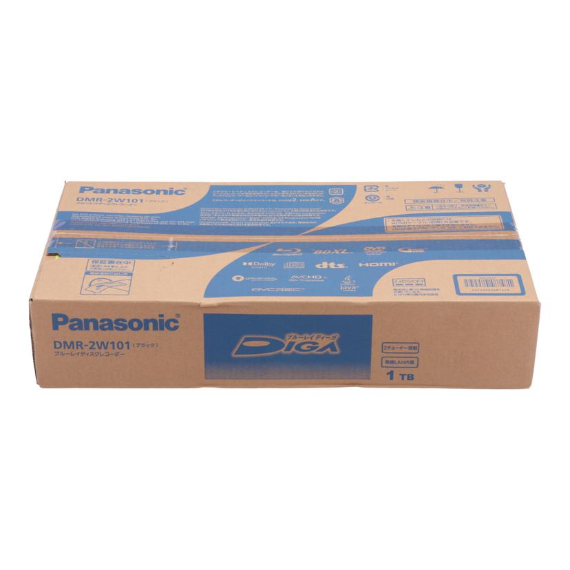 Panasonic パナソニック/BDレコーダー／おうちクラウドディーガ　未使用/DMR-2W101//VN1LA039718/Sランク/84