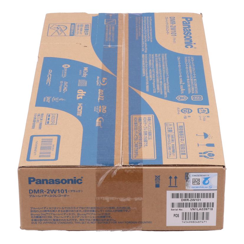 Panasonic パナソニック/BDレコーダー／おうちクラウドディーガ　未使用/DMR-2W101//VN1LA039718/Sランク/84