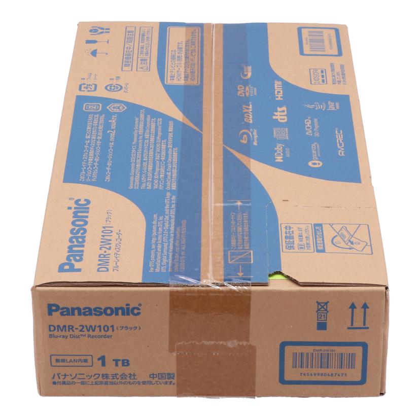 Panasonic パナソニック/BDレコーダー／おうちクラウドディーガ　未使用/DMR-2W101//VN1LA039718/Sランク/84