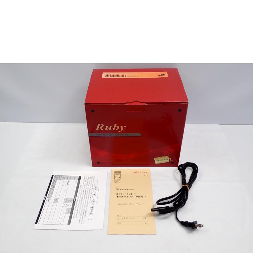 TRIODE TRIODE/真空管アンプ/Ruby//15021197/Bランク/62