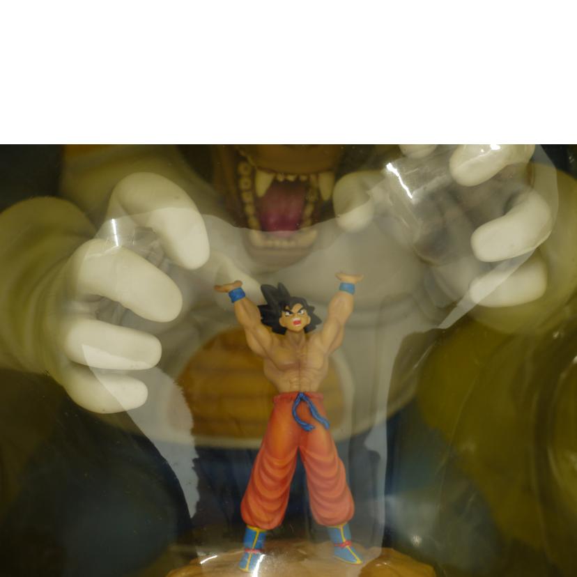 BANPRESTO バンプレスト/大猿ベジータVS孫悟空　フィギュア/ 「一番くじ ドラゴンボール改～対決編～」 //SAランク/69