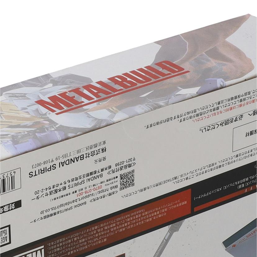 BANDAI バンダイ/METAL BUILD バルバトス＋ブーメランメイス//ABランク/42