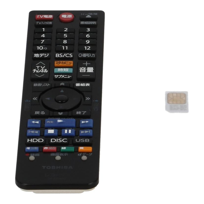 TOSHIBA 東芝 /BDレコーダー/REGZAブルーレイ/DBR-W1007//N047702397-DBR-W1007/Bランク/22