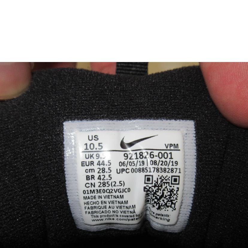 NIKE/スニーカー／ナイキ・エアマックス97／変色あり/921826-001//ABランク/63