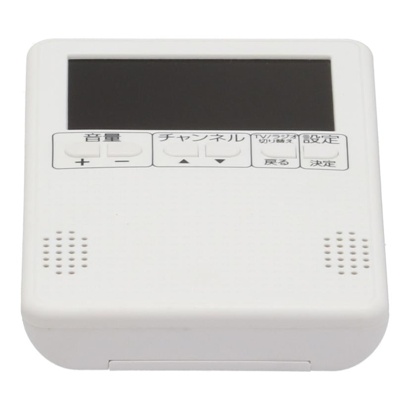 Bestanswer ベストアンサー/ワンセグテレビ・ラジオ/life-119-3wh//BA616032020643/ABランク/65