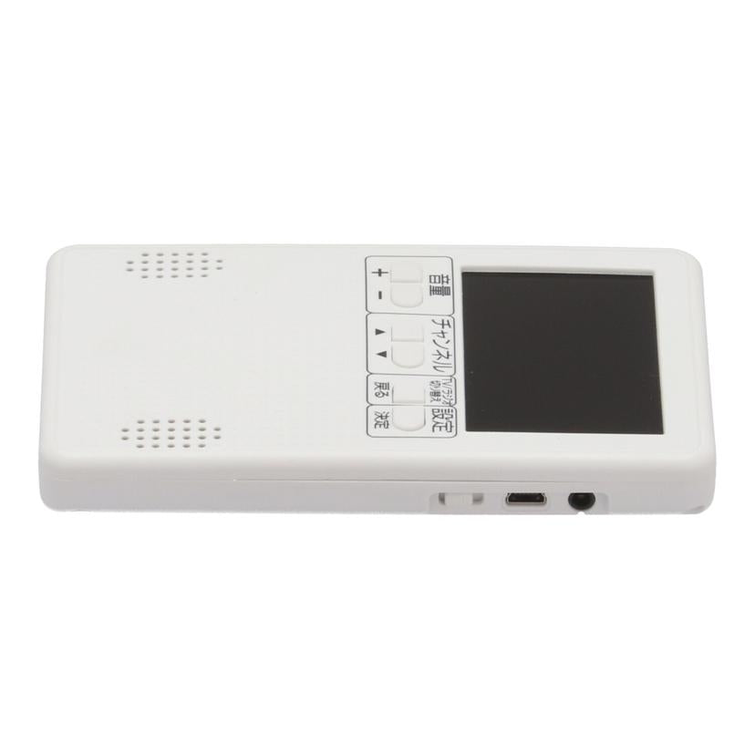 Bestanswer ベストアンサー/ワンセグテレビ・ラジオ/life-119-3wh//BA616032020643/ABランク/65