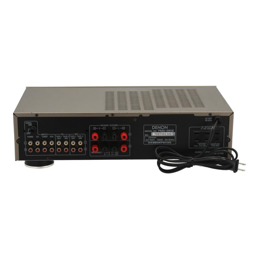DENON デノン /家電・カメラ・AV機器｜WonderREX-ONLINE 公式通販サイト