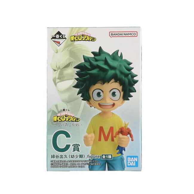 BANDAI バンダイ/一番くじ 緑谷出久 （幼少期） フィギュア C賞//ABランク/42