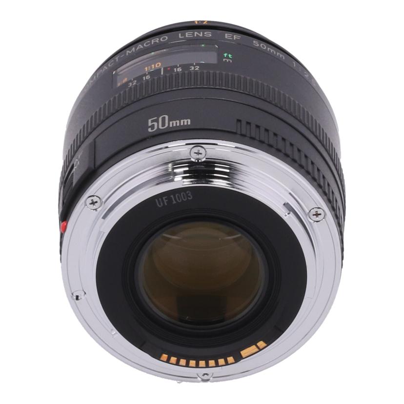 Canon 交換レンズ EF50F2.5コンパクトマクロ キヤノン EFレンズ EF50mm F2.5 コンパクトマクロ 交換レンズ