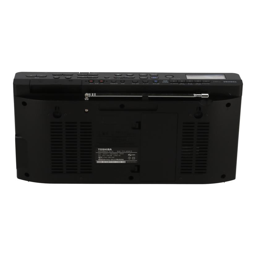 TOSHIBA 東芝 /CDラジオ/Aurex/TY-ANX2//221029111K0/Bランク/67