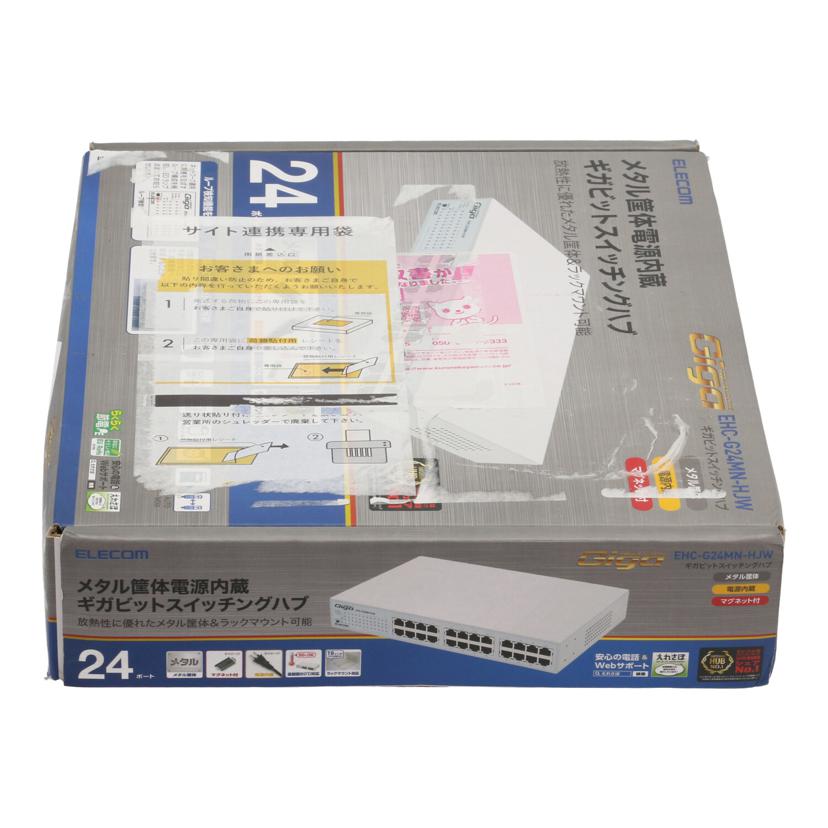ELECOM エレコム　/24ポートギガビットスイッチングハブ/EHC-G24MN-HJW//2AL125603619E/Sランク/67