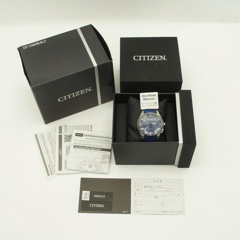 CITIZEN シチズン/シチズンエコドライブ・Bluetooth/BZ4000-07L//971******/Aランク/19