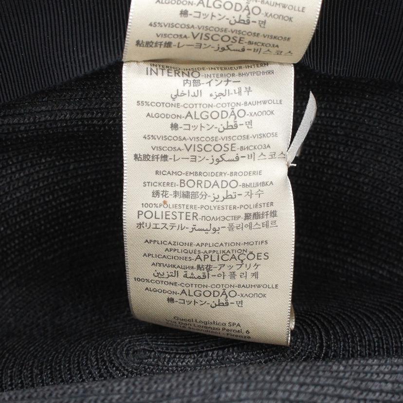 GUCCI グッチ/ストローハット/747994 SHAS9//ｻｲｽﾞ:L/58cm/Aランク/91