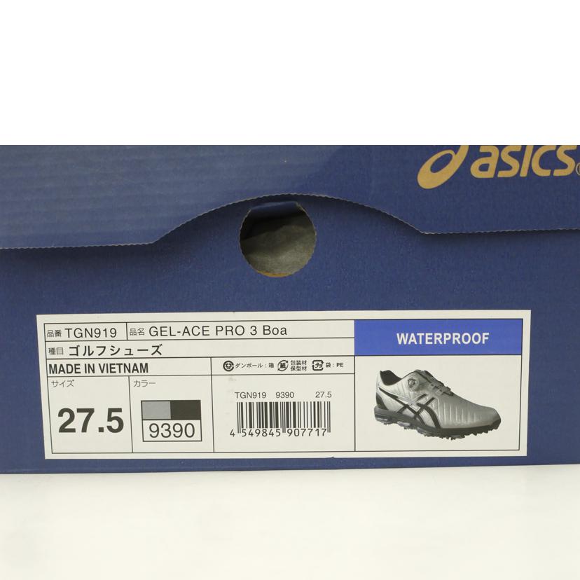 ASICS アシックス/GEL－ACE　PRO　3　Boa　27．5cm/TGN919//Sランク/69