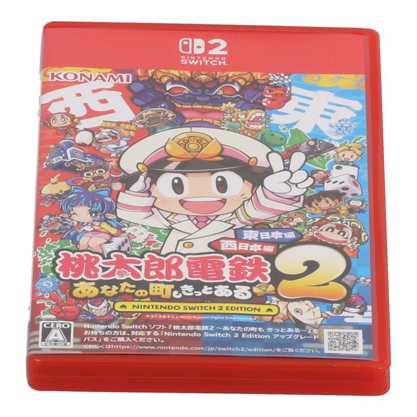 KONAMI コナミ/NSW2 桃太郎電鉄2/NXS-P-A8KRD//JAN4988602179231/ABランク/78