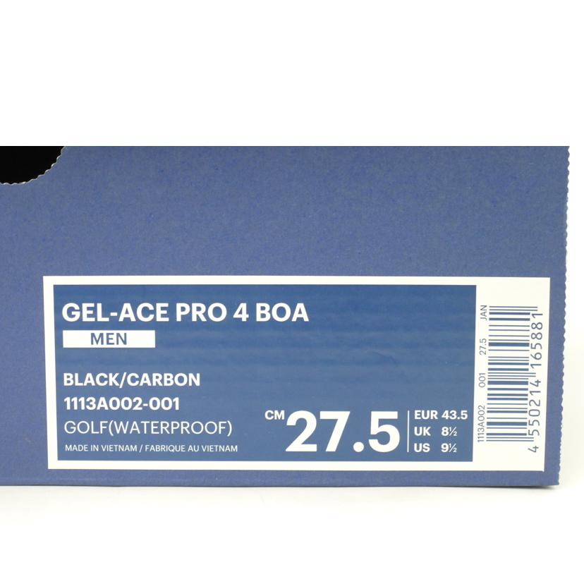 ASICS アシックス/GEL－ACE　PRO　4　Boa　27．5cn/1113A002-001//Sランク/69