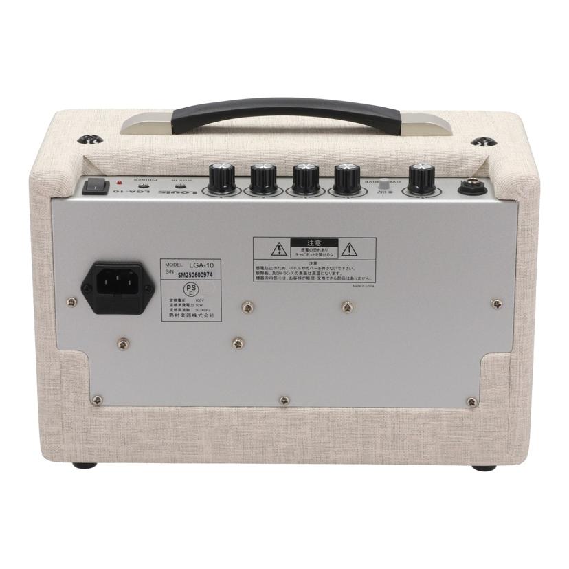Louis ルイス /ギターアンプ/LGA-10//SM250600974/Bランク/71