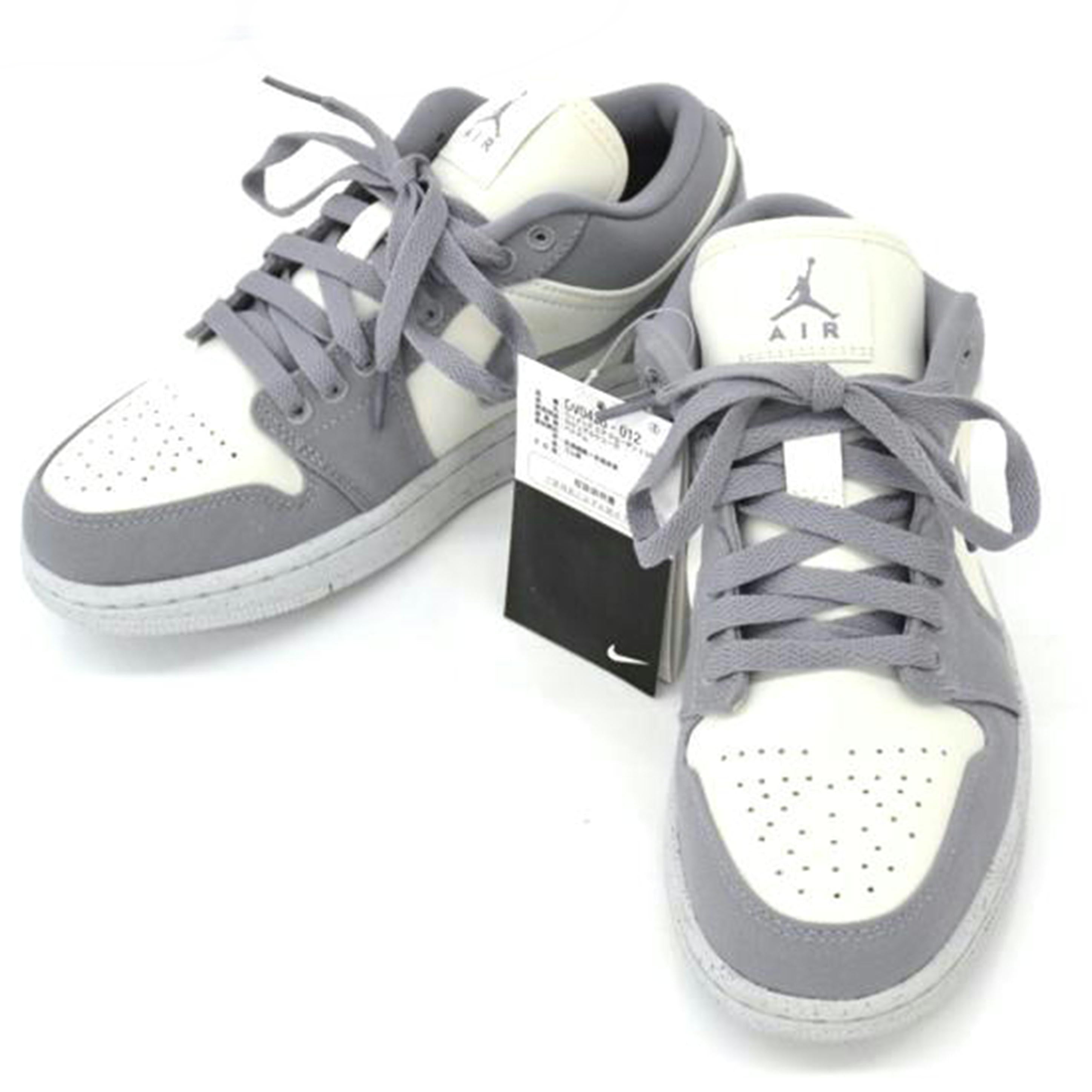 NIKE ナイキ/AIR JORDAN 1 /DV0426-012//Aランク/75