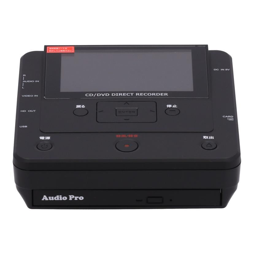 とうしょう とうしょう/かんたんダビングレコーダー/DMR-0720//TH0001174/Aランク/62