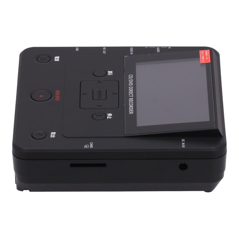 とうしょう とうしょう/かんたんダビングレコーダー/DMR-0720//TH0001174/Aランク/62