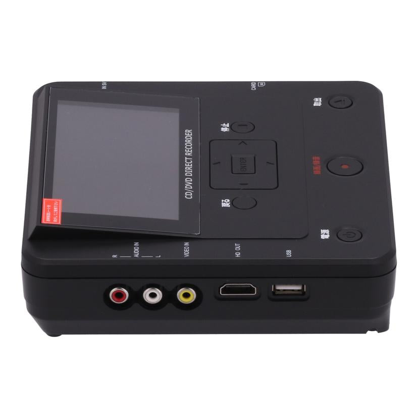 とうしょう とうしょう/かんたんダビングレコーダー/DMR-0720//TH0001174/Aランク/62