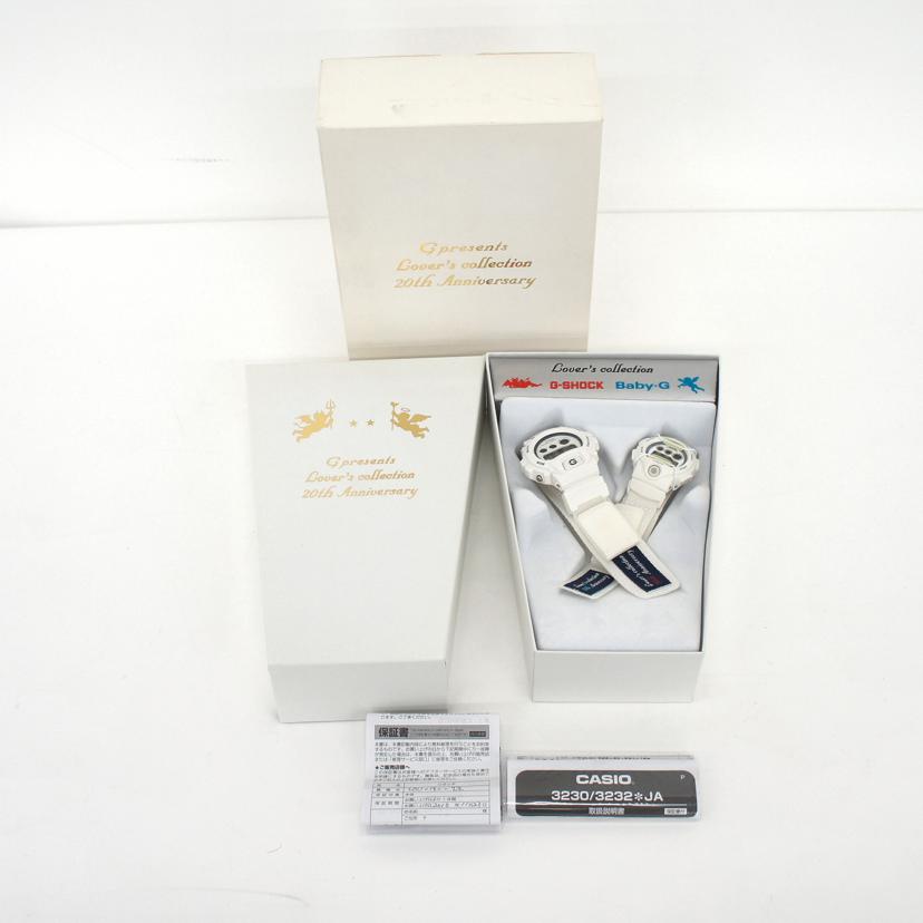 CASIO カシオ/G－SHOCK／ラバーズコレクション2016/LOV-16C-7JR//Aランク/09