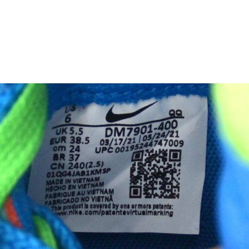 NIKE×SACAI×KAWS ナイキ/BLAZER LOW/DM7901-400//SAランク/75