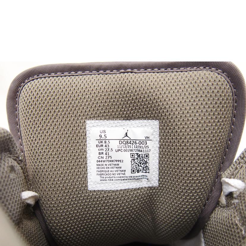 NKE ナイキ/NIKE AIRJORDAN 1MID エニグマストーン/DQ8426-003//Sランク/71