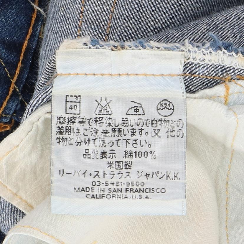 LEVI'S/501XX／　復刻　／　バレンシア工場　／　ボタン裏555　／W33/00501 0003//Bランク/82