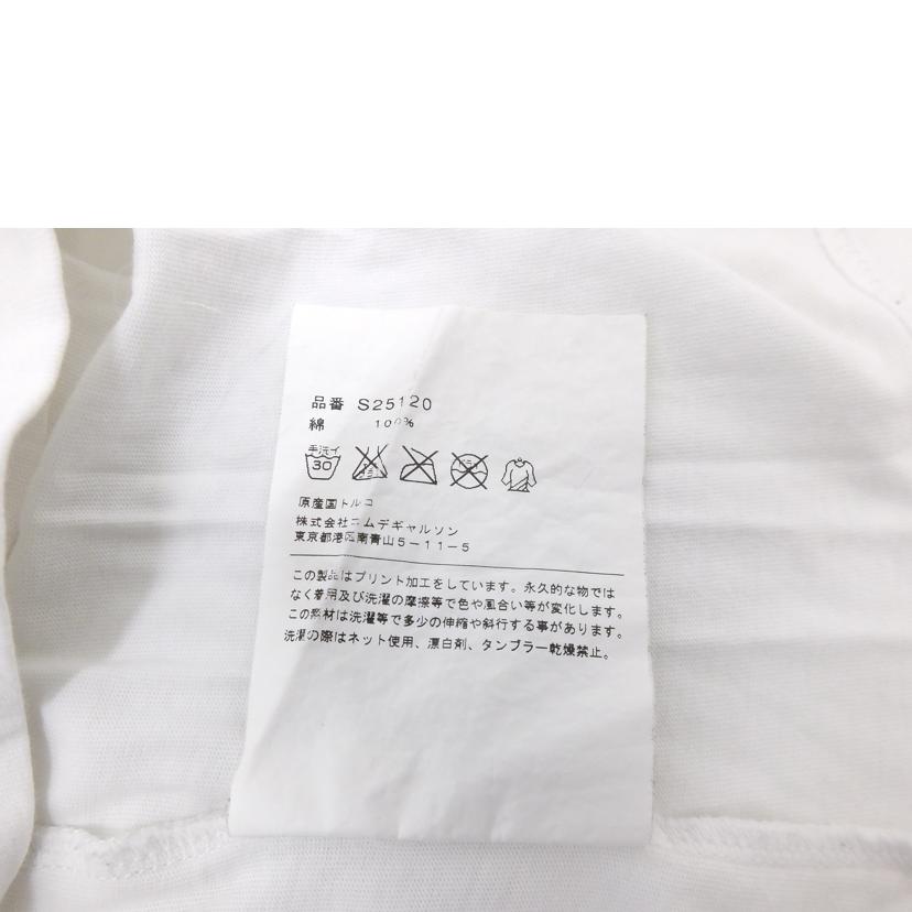 COMME　des　GRARCONS コムデギャルソン/バックプリントロゴTシャツ／ホワイト/S25120//ABランク/88
