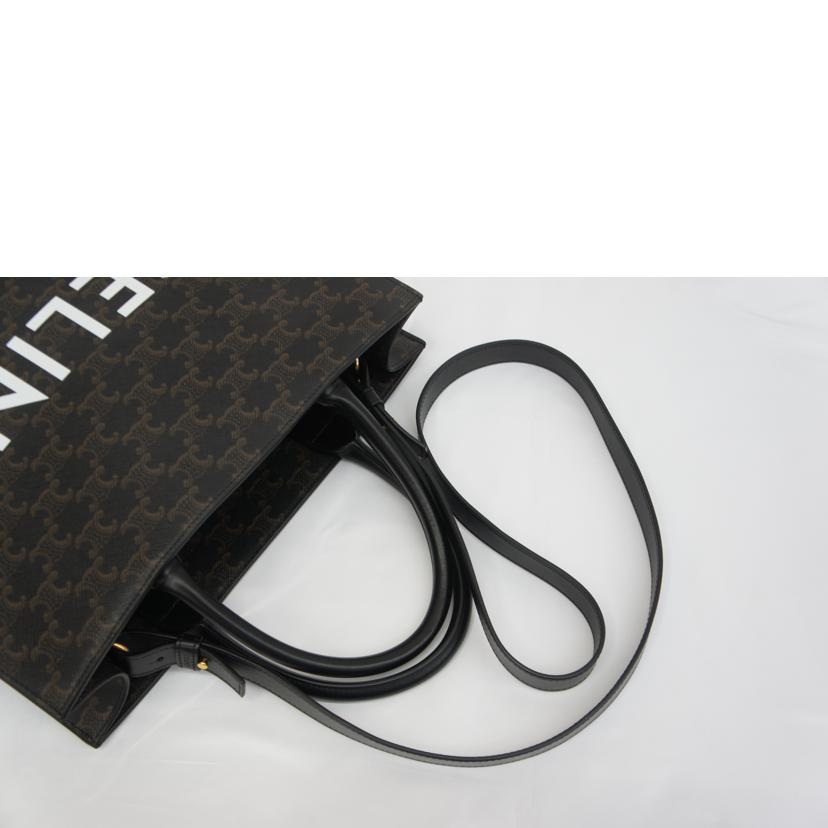 CELINE セリーヌ/ミディアム／バーティカル・カバ/194432CIM//F-S******/SAランク/05