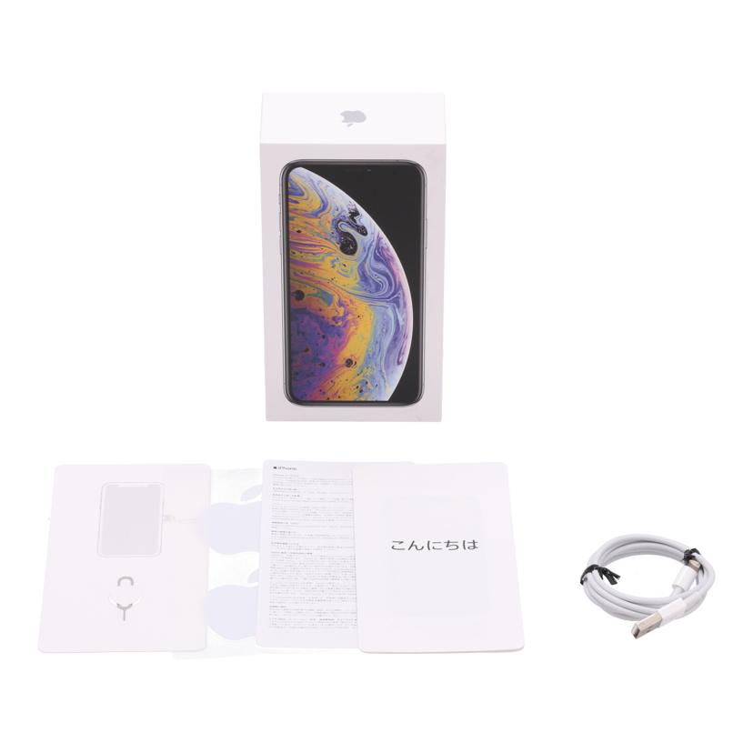 Apple　 アップル　/iPhone　Xs　256GB/MTE12J/A//G0NXD24EKPGH/Bランク/62