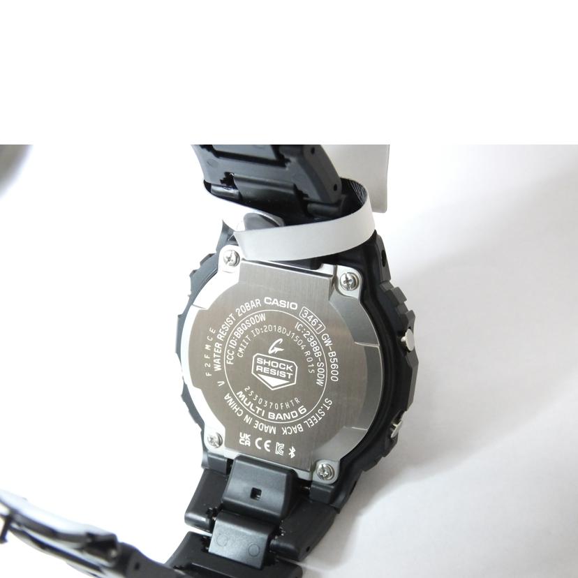 CASIO カシオ/G－SHOCK／5600シリーズ／モバイルリンク／電波ソーラー/GW-B5600BC-1BJF//SAランク/88