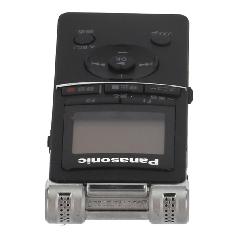 Panasonic RR-XS470-S アウトレット