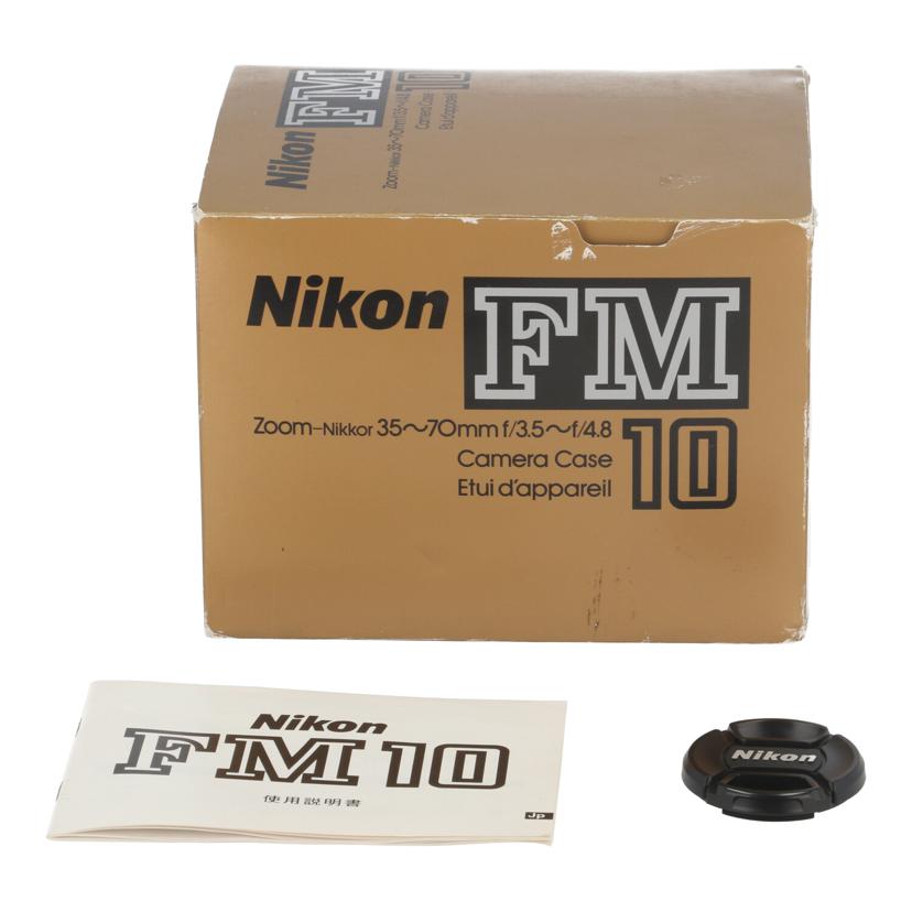 Nikon ニコン　/フィルム一眼レフ　レンズキット/FM10 ﾚﾝｽﾞｷｯﾄ//2609726/Bランク/69