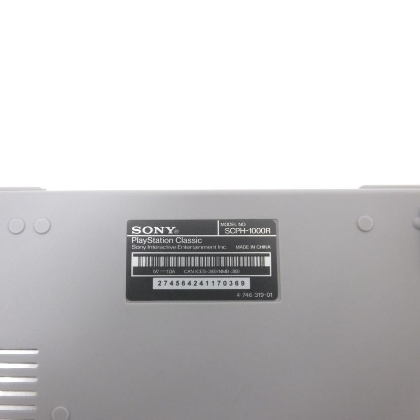SONY SONY/プレイステーションクラシック本体/SCPH-1000R J//274564241170369/Bランク/88