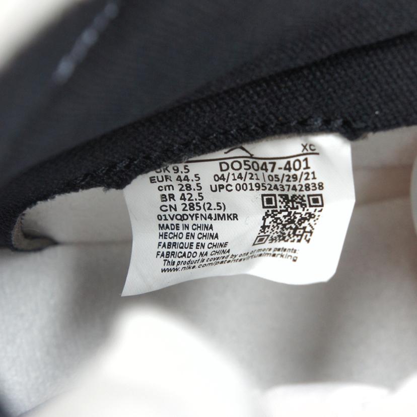 NIKE ナイキ/メンズファッション｜WonderREX-ONLINE 公式通販サイト