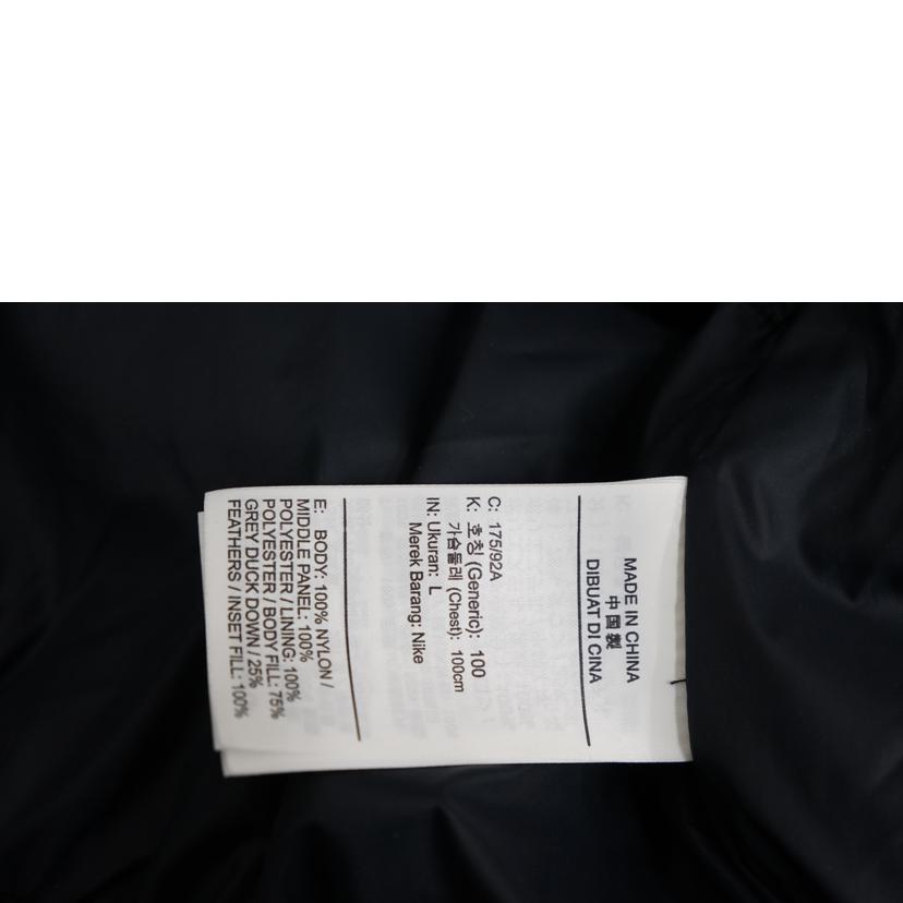 NIKE ナイキ/　NIKE　FILL　DOWN　HOODIE　JACKET　L/BV4720-010//ABランク/67