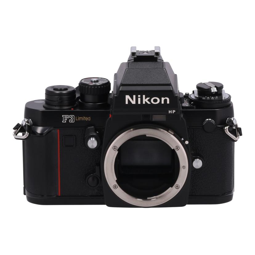 Nikon ニコン　/フィルム一眼レフ　ボディ/F3 Limited ﾎﾞﾃﾞｨ//9516250/ABランク/62