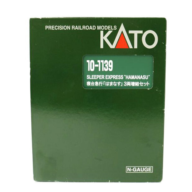 KATO カトー/1／150　寝台急行　はまなす　3両増結セット　Nゲージ／鉄道模型/10-1139//Aランク/69