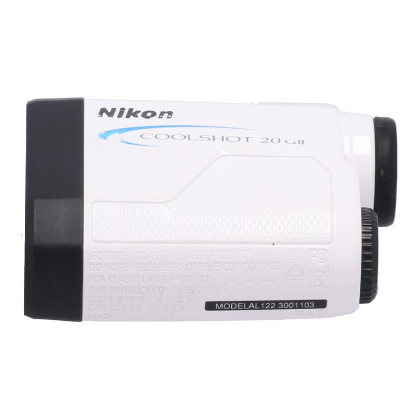 Nikon ニコン/ゴルフ距離計/COOLSHOT 20 G 2//Bランク/62