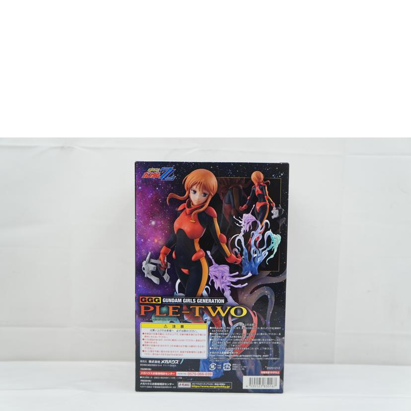 MegaHouse ﾒｶﾞﾊｳｽ/GGG　プルツー　ノーマルスーツVer．//Aランク/67