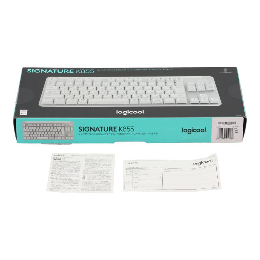 Logicool ロジクール/ワイヤレスキーボード/SIGNATURE K855//2519GTZ0M5V9/ABランク/69
