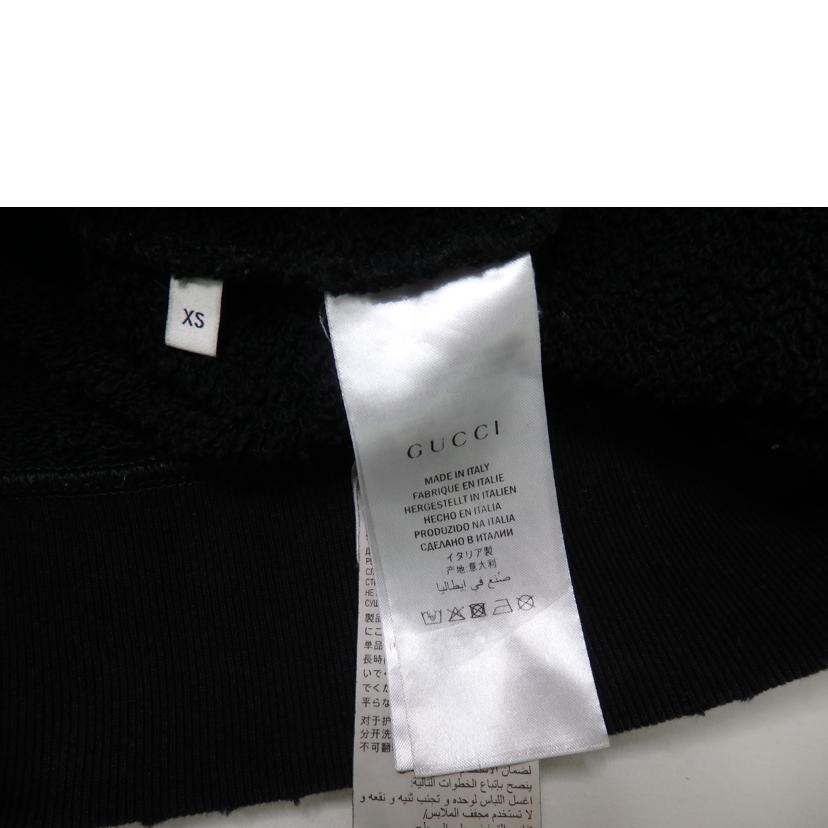 GUCCI グッチ/◇スウェット／ダメージ加工/454569//X5J**/BCランク/84