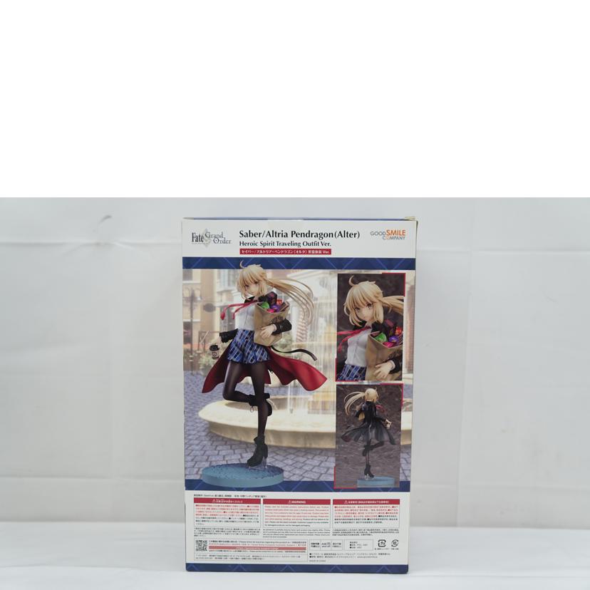 GOOD　SMILE　COMPANY ｸﾞｯﾄﾞｽﾏｲﾙｶﾝﾊﾟﾆｰ/セイバー／アルトリア・ペンドラゴン〔オルタ〕　英霊旅装Ver．//ABランク/67