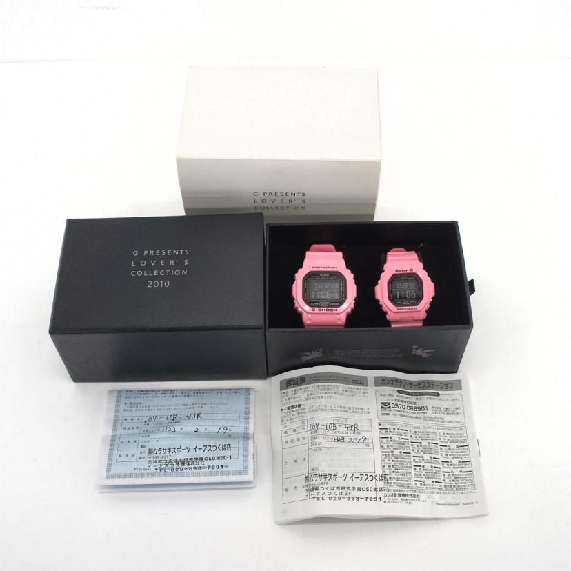 CASIO カシオ/G－SHOCK／ラバーズコレクション2010/LOV-10B-4JR//SAランク/09