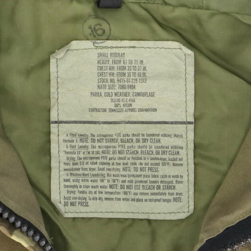USARMY／ECWCSGEN1／ゴアテックパーカー／ミリタリー//ABランク/69
