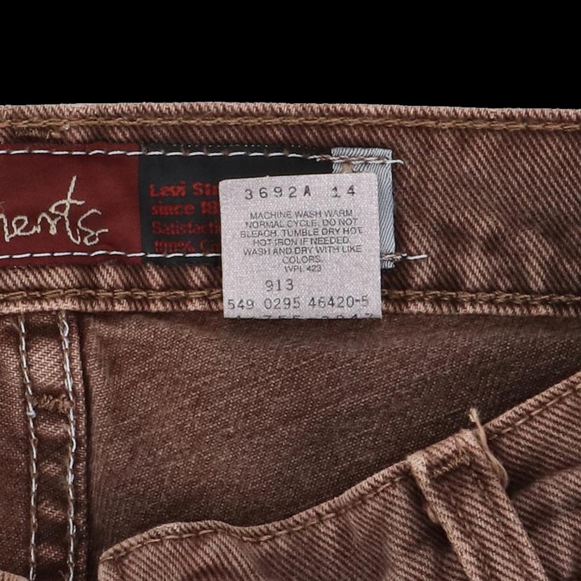 LEVIS リーバイス/silvertab／デニム／ELEMENTS／90’s／USA製//ABランク/69